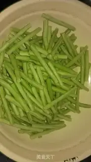 Make Eggan-flavored cowpea step 1