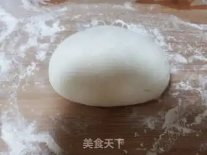 Make Pocket rolls with pepper oil step 0