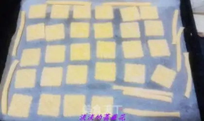 Make biscuits step 3