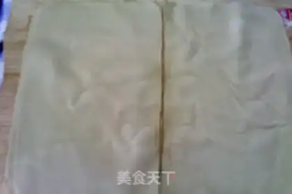 Make Scallion Fragrant Leaf Bag step 0