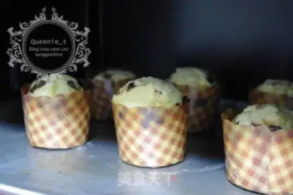 Make Chocolate muffin cake step 6