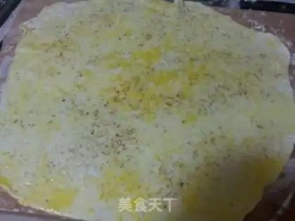Make Pocket rolls with pepper oil step 1