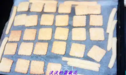 Make biscuits step 4
