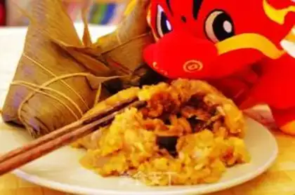 Make zongzi step 2