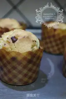 Make Chocolate muffin cake step 7