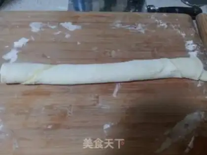 Make Pocket rolls with pepper oil step 2