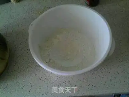 Make steamed steamed buns step 0