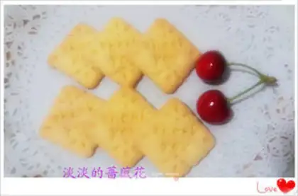Make biscuits step 6