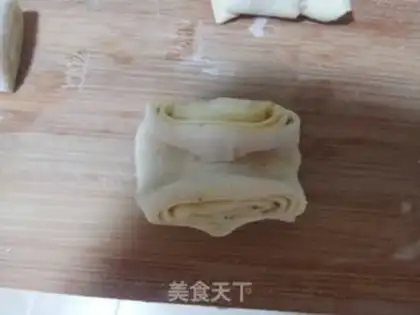 Make Pocket rolls with pepper oil step 4