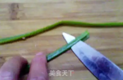 Make Scallion Fragrant Leaf Bag step 4