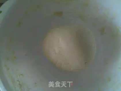 Make steamed steamed buns step 2