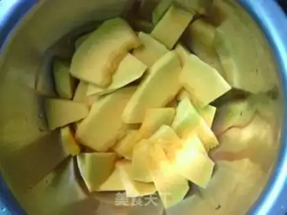 Make Pumpkin steamed buns step 0