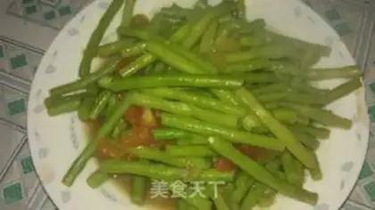 Make Eggan-flavored cowpea step 6