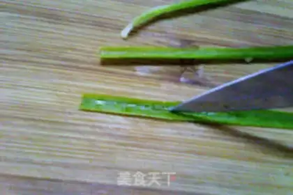 Make Scallion Fragrant Leaf Bag step 5