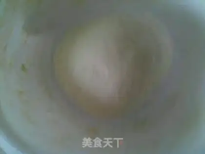 Make steamed steamed buns step 3