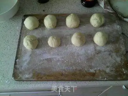 Make steamed steamed buns step 4