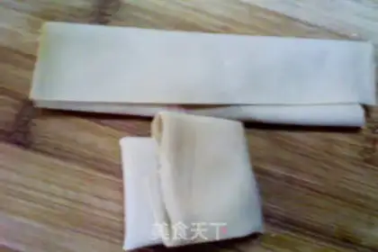 Make Scallion Fragrant Leaf Bag step 7