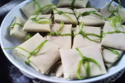 Make Scallion Fragrant Leaf Bag step 8