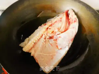 Make Braised Fish Head step 5