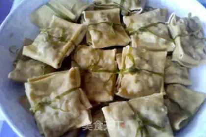 Make Scallion Fragrant Leaf Bag step 9
