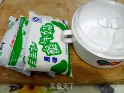 Make old yogurt step 0