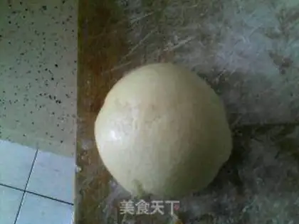 Make steamed steamed buns step 7