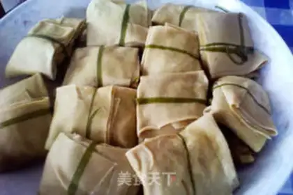 Make Scallion Fragrant Leaf Bag step 10