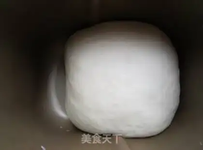 Make Panda bean paste bun step 3