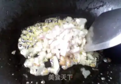 Make Scallion Fragrant Leaf Bag step 11