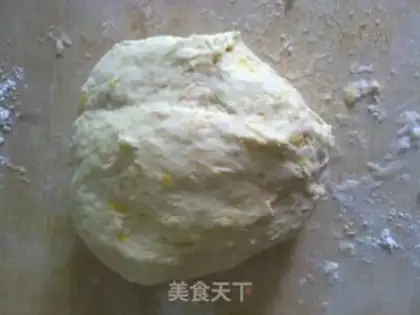 Make Pumpkin steamed buns step 5