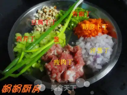 Make Pastoral diced pork fried rice step 0