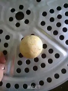 Make Pumpkin Tangyuan step 6