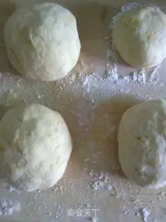 Make Pumpkin steamed buns step 7
