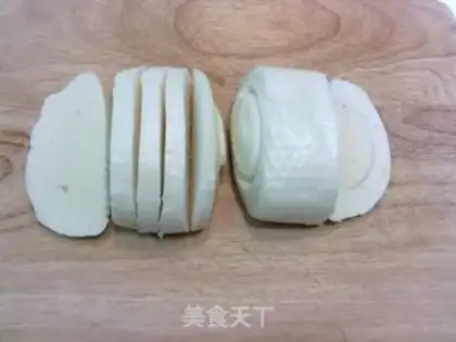 Make Pan-fried steamed buns slices step 0