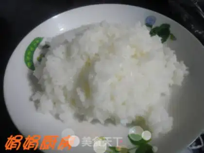 Make Pastoral diced pork fried rice step 1