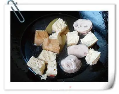 Make Stewed Frozen Tofu with Tomatoes step 3