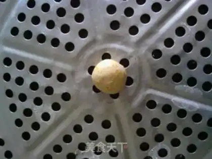 Make Pumpkin Tangyuan step 8