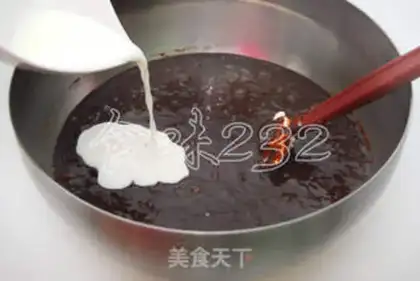 Make chocolate brownie step 5