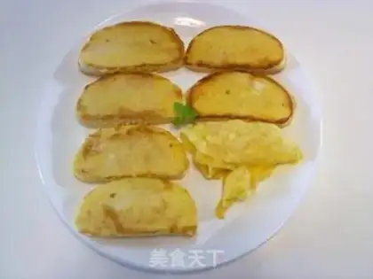 Make Pan-fried steamed buns slices step 2
