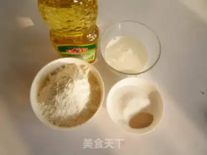 Make Crispy onion oil biscuits step 0