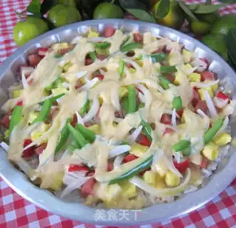Make Rice baked with mixed brocade cheese step 9