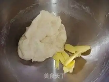Make Bacon pizza step 1