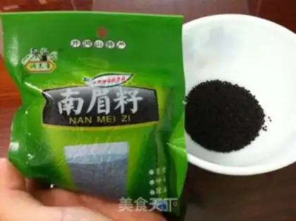 Make Nanmei Seed Strawberry Jelly step 0