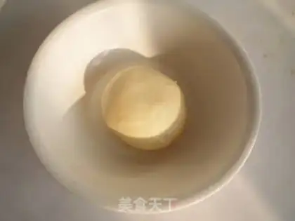 Make Crispy onion oil biscuits step 2