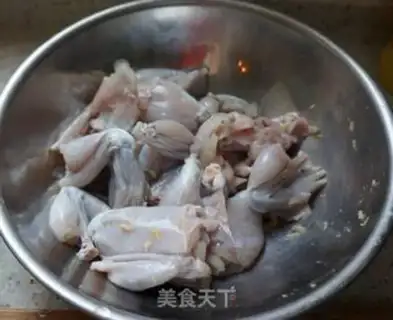 Make Grilled bullfrog step 0