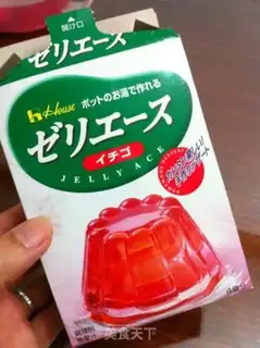 Make Nanmei Seed Strawberry Jelly step 3