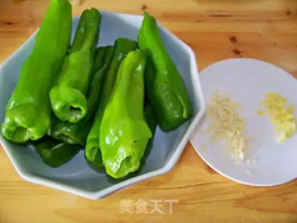 Make Roasted pepper with tiger skin step 0