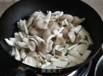 Make Grilled bullfrog step 1