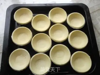Make Portuguese egg tarts step 0