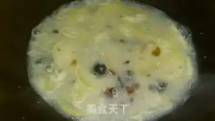 Make Preserved egg and white gourd soup step 2